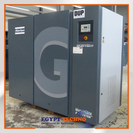 ضواغط هواء اطلس كوبكو