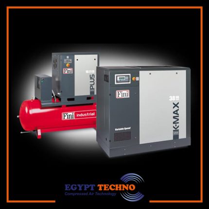 كمبروسر هواء فيني استعمل خارج